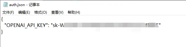 Codex 令牌
