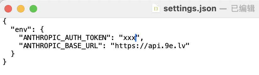 settings.json 配置示例